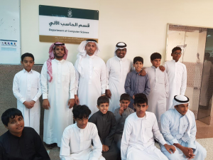 Students of Al-Tomouh Preparatory School at Jamoum Pay a Visit to Jamoum Computer Science Department